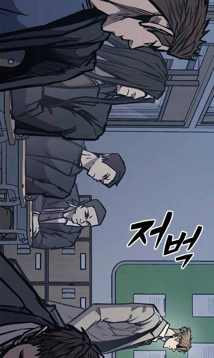 Huyền Thoại Tái Xuất Chap 62 - Next Chap 63