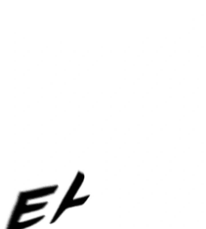 Huyền Thoại Tái Xuất Chap 62 - Next Chap 63
