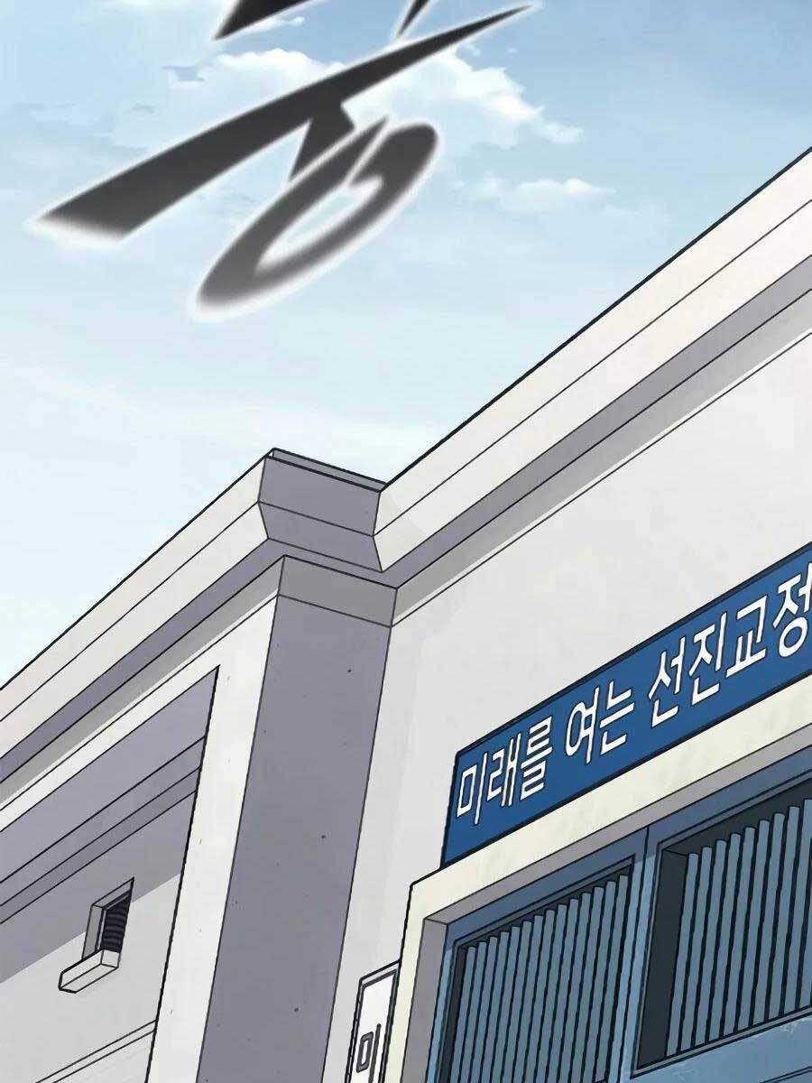 Huyền Thoại Tái Xuất Chap 63 - Next Chap 64