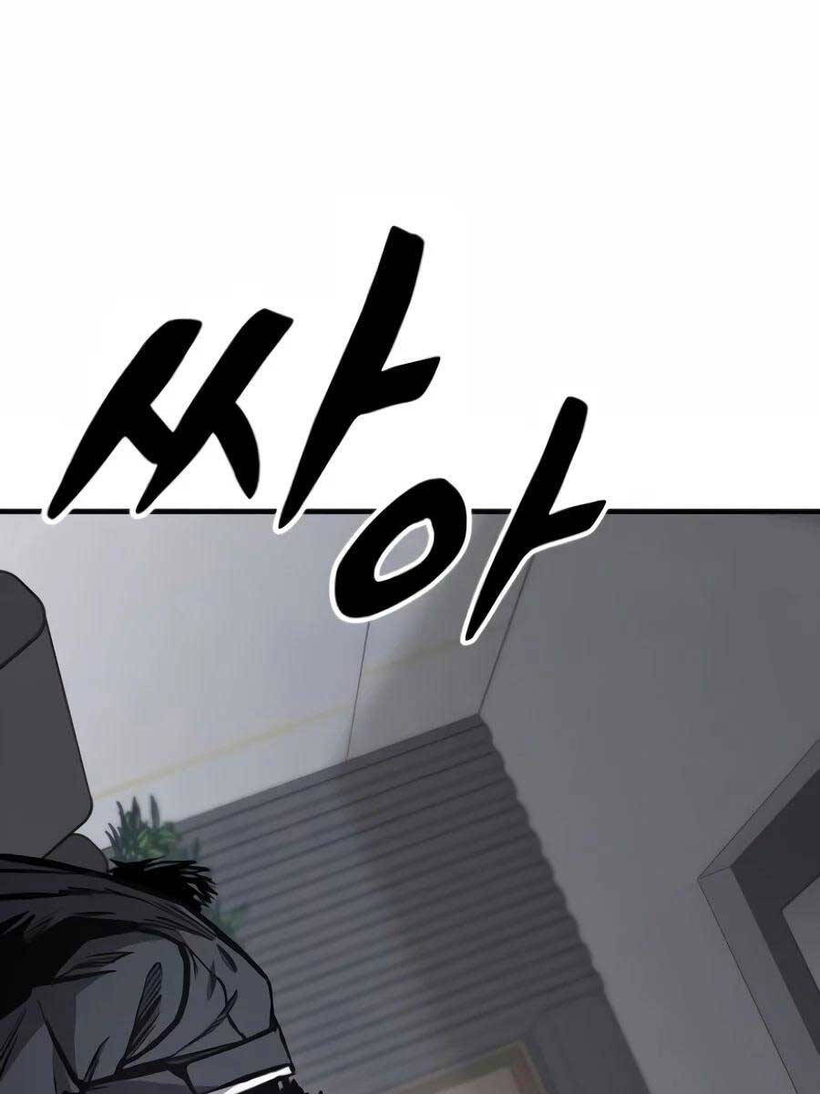 Huyền Thoại Tái Xuất Chap 63 - Next Chap 64