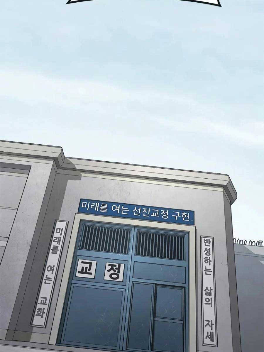 Huyền Thoại Tái Xuất Chap 63 - Next Chap 64