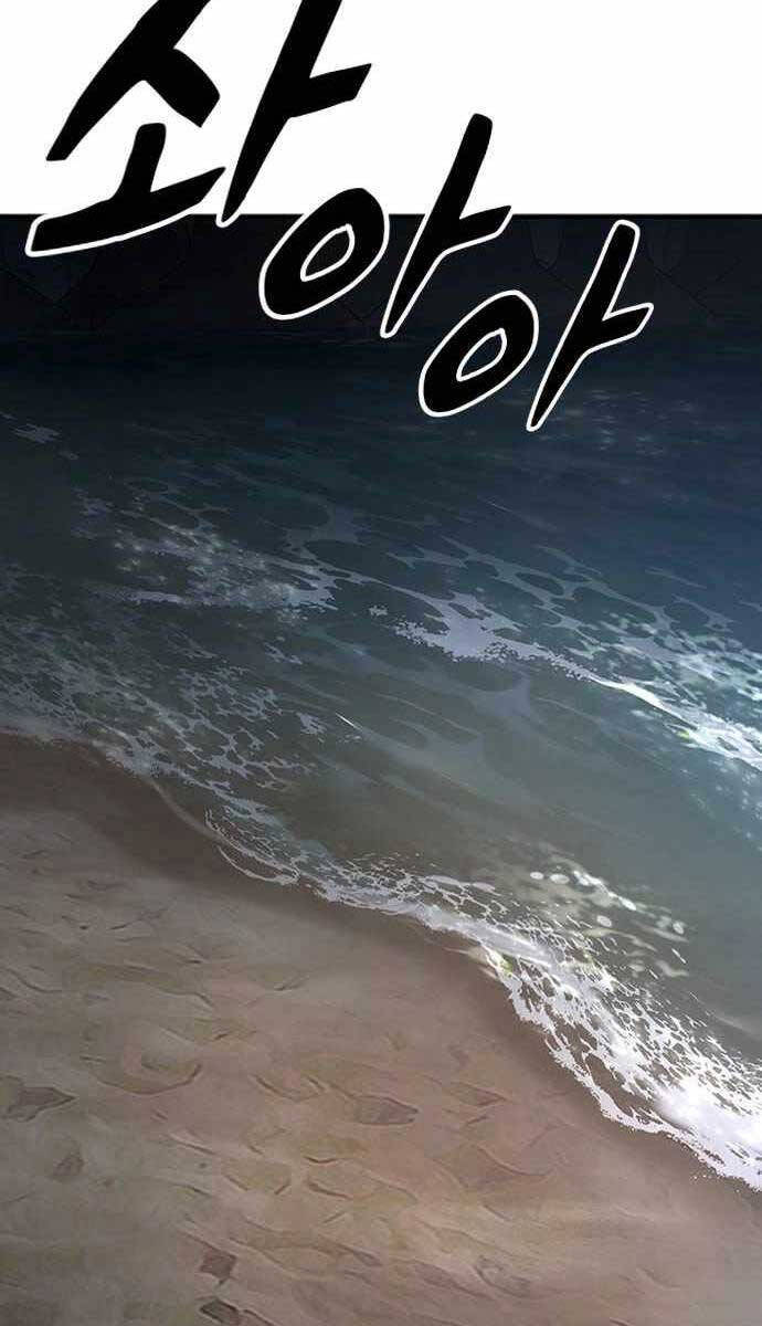 Huyền Thoại Tái Xuất Chap 64 - Next Chap 65