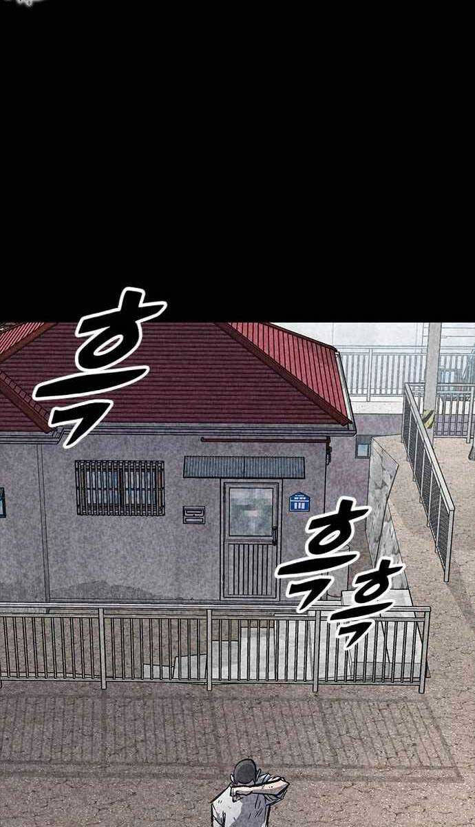 Huyền Thoại Tái Xuất Chap 64 - Next Chap 65