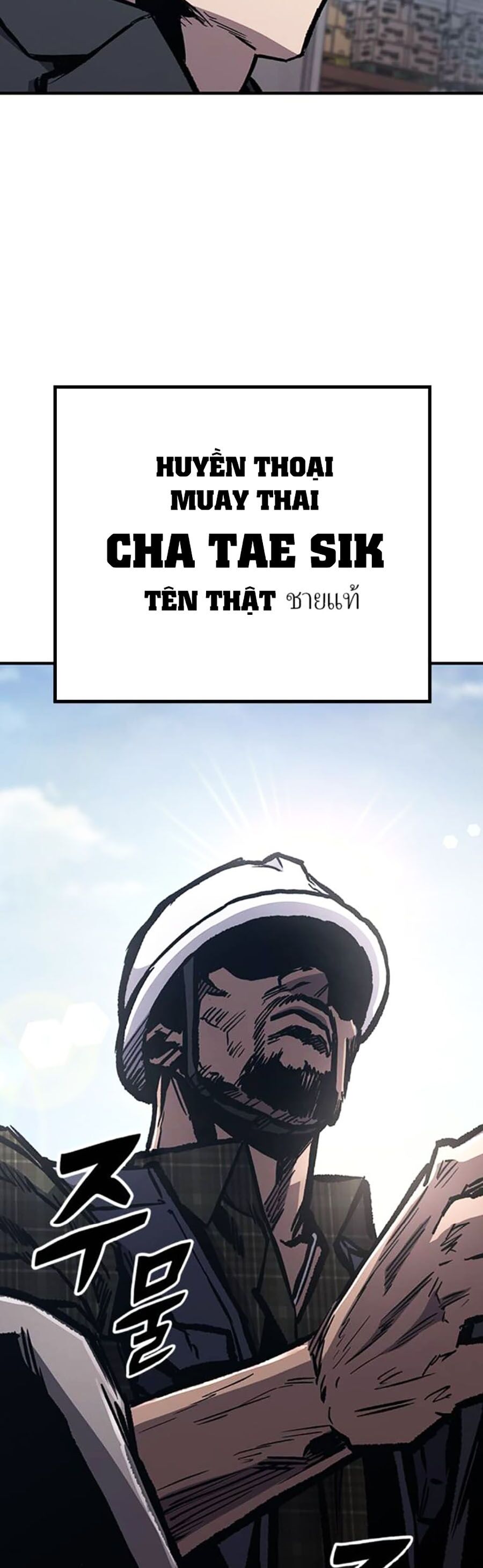 Huyền Thoại Tái Xuất Chap 67 - Next Chap 68