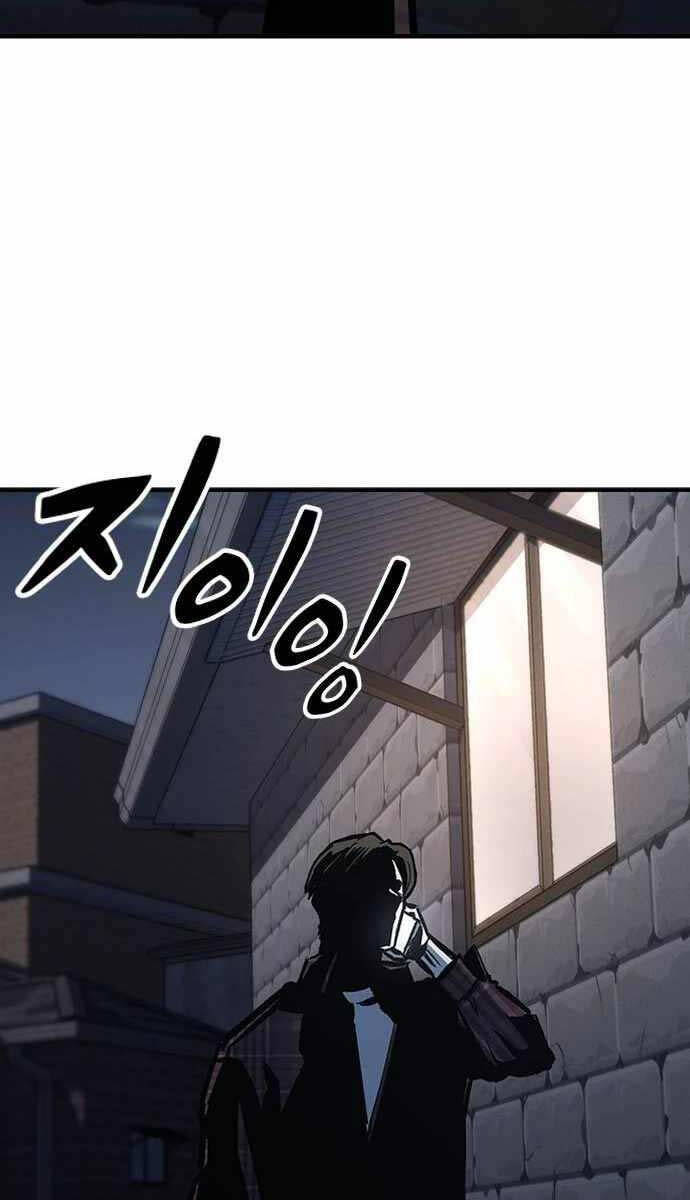 Huyền Thoại Tái Xuất Chap 68 - Next Chap 69
