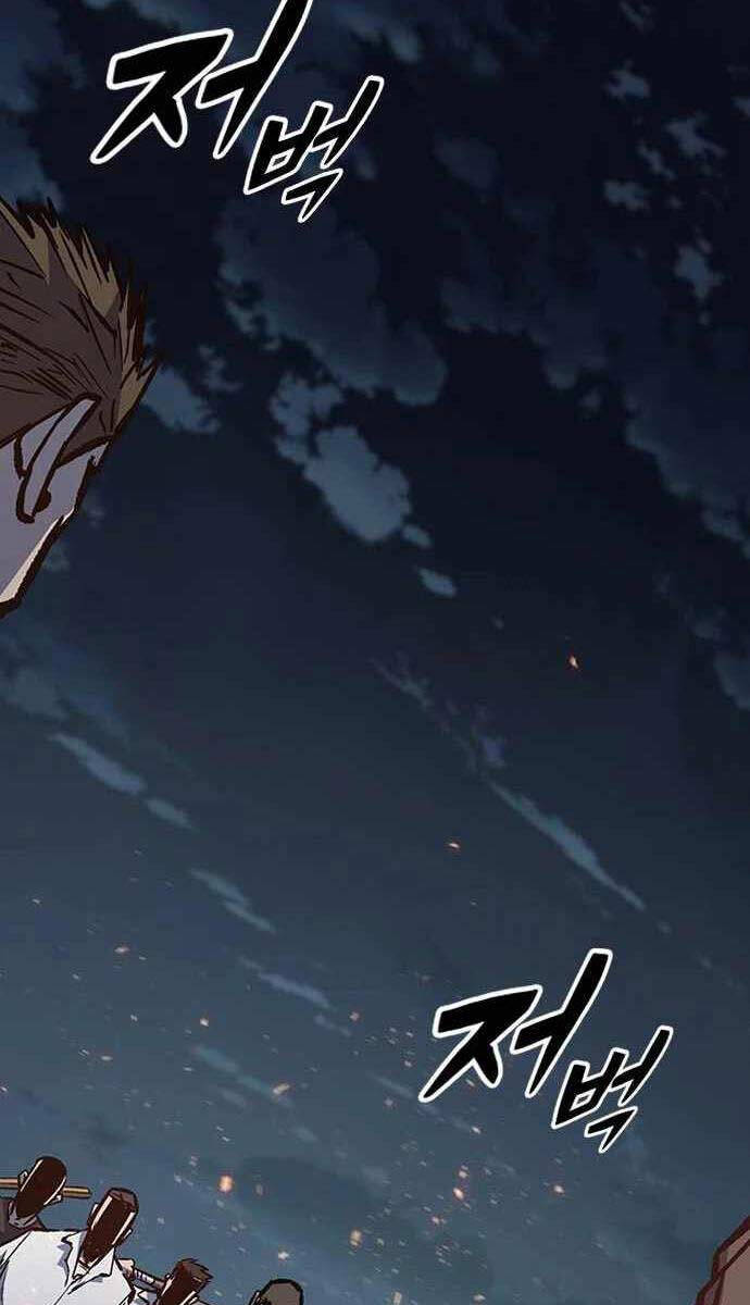 Huyền Thoại Tái Xuất Chap 68 - Next Chap 69