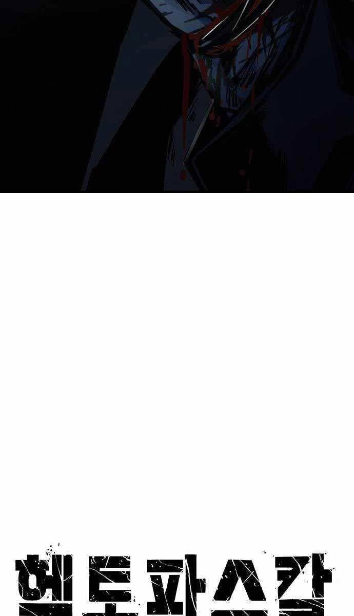 Huyền Thoại Tái Xuất Chap 70 - Next Chap 71