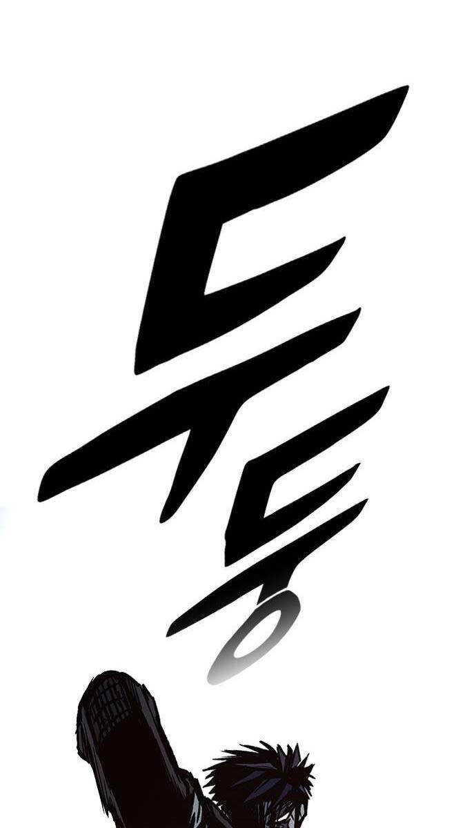 Huyền Thoại Tái Xuất Chap 71 - Next Chap 72
