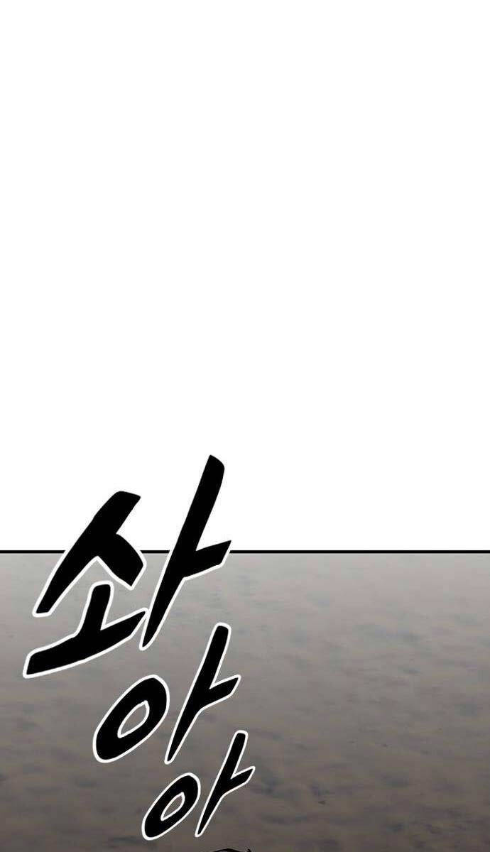 Huyền Thoại Tái Xuất Chap 71 - Next Chap 72