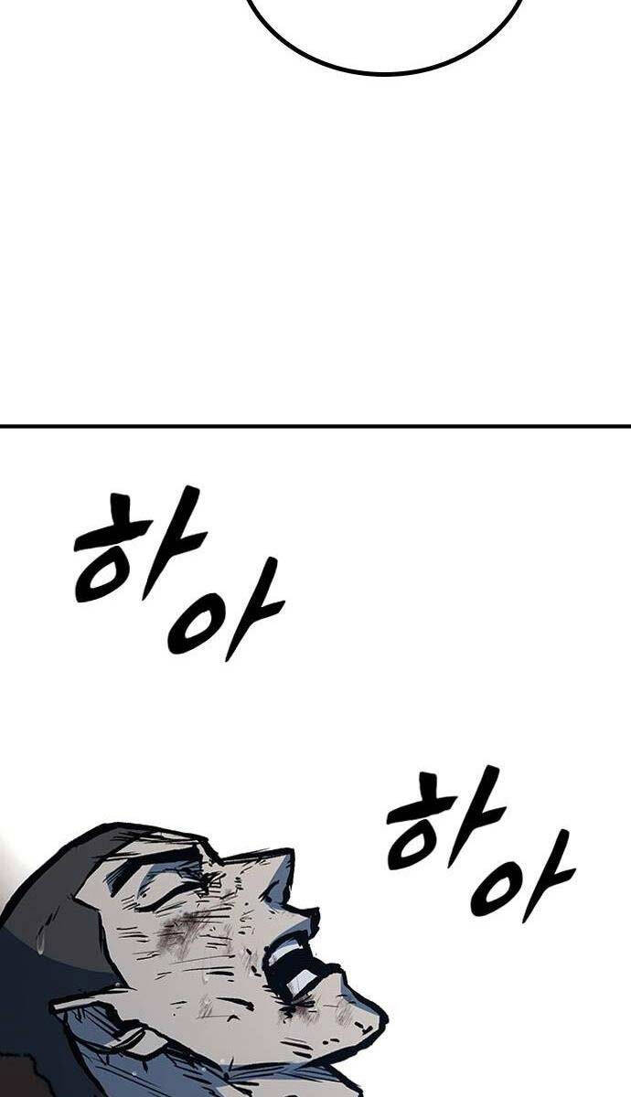 Huyền Thoại Tái Xuất Chap 71 - Next Chap 72