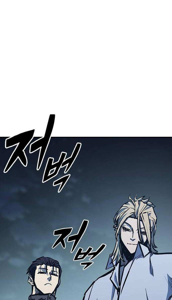 Huyền Thoại Tái Xuất Chap 71 - Next Chap 72