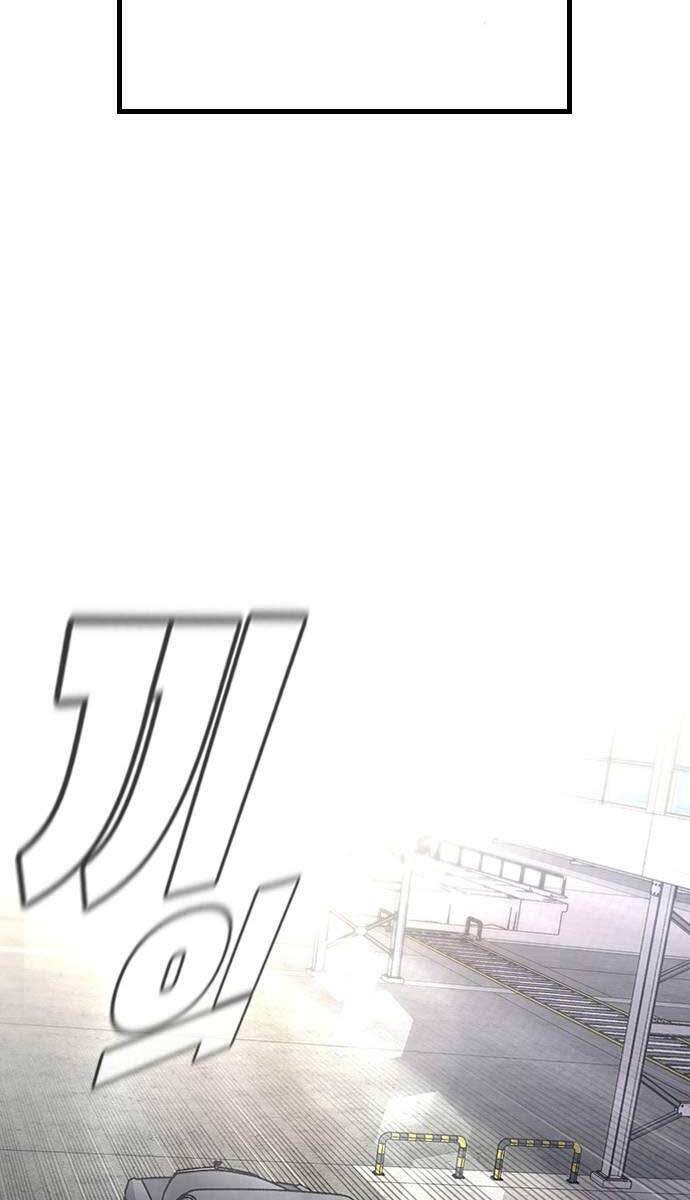 Huyền Thoại Tái Xuất Chap 72 - Next Chap 73