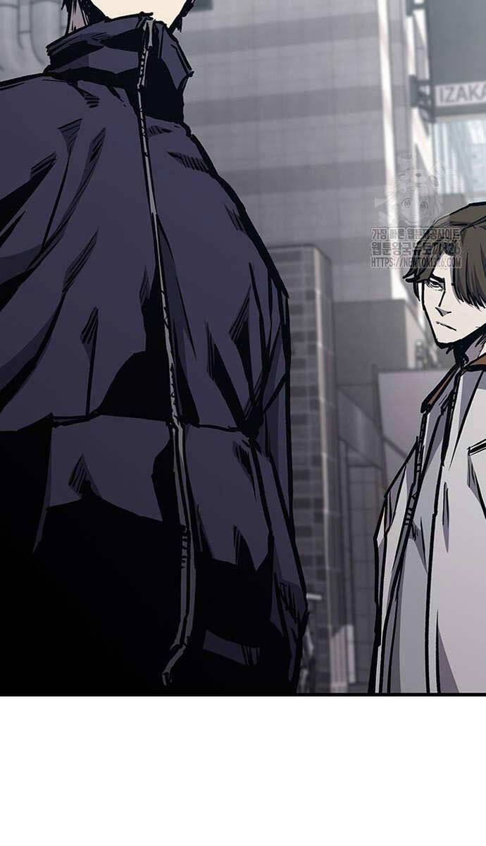 Huyền Thoại Tái Xuất Chap 73 - Next Chap 74