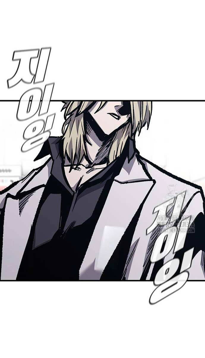 Huyền Thoại Tái Xuất Chap 73 - Next Chap 74
