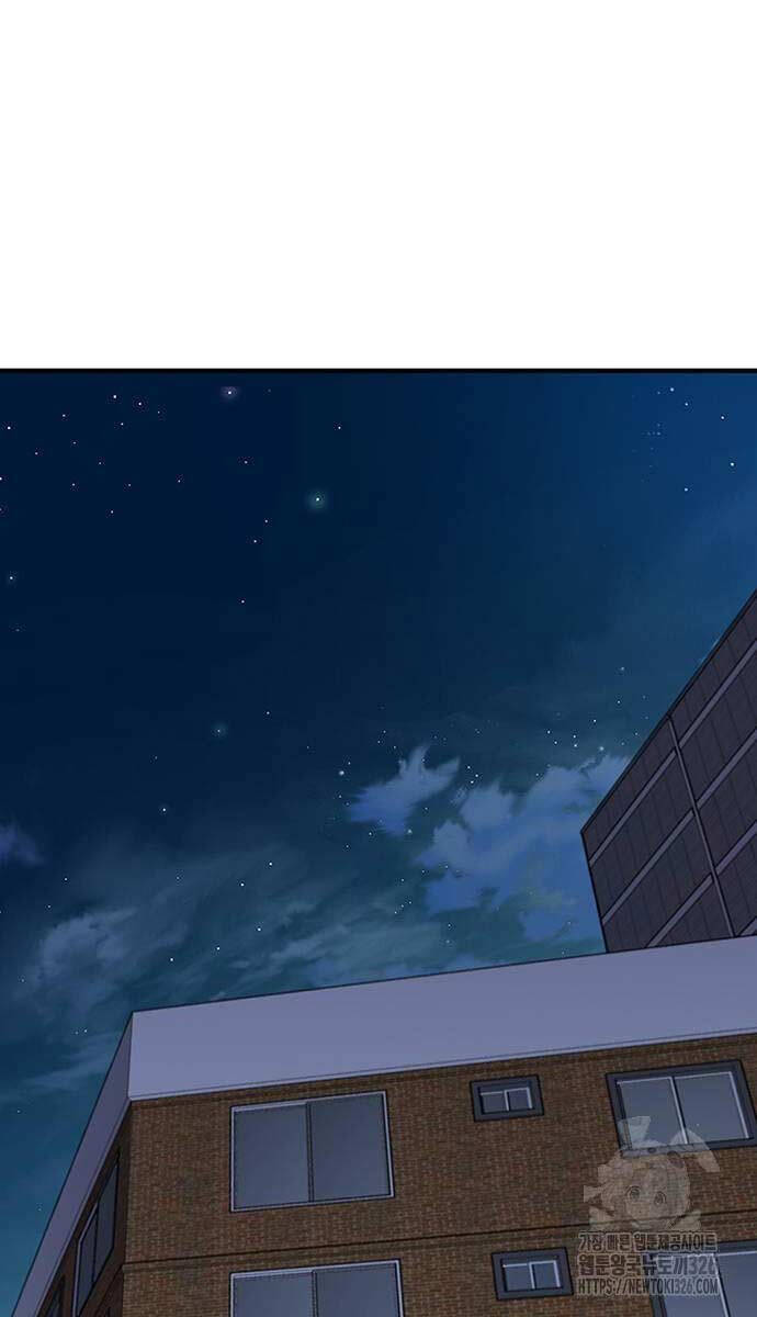 Huyền Thoại Tái Xuất Chap 73 - Next Chap 74