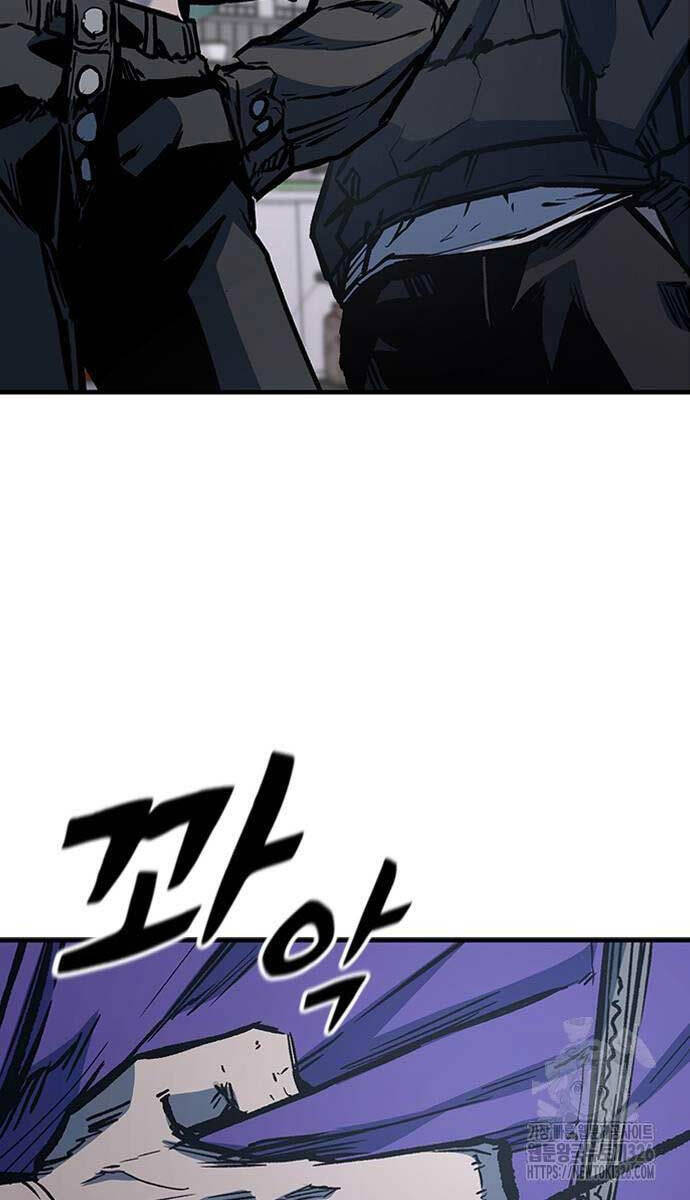 Huyền Thoại Tái Xuất Chap 73 - Next Chap 74