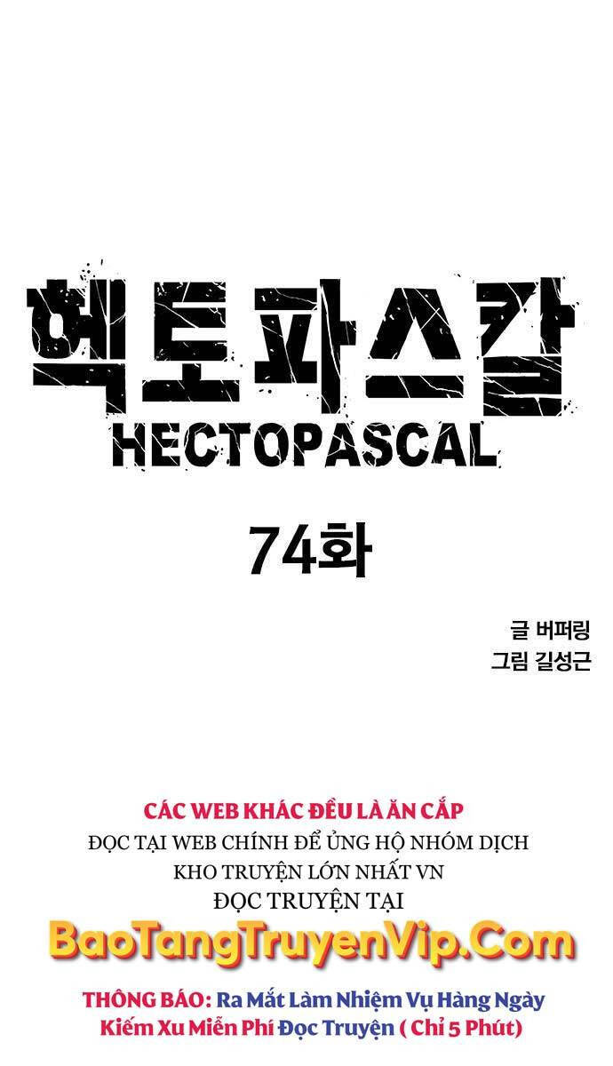 Huyền Thoại Tái Xuất Chap 74 - Next Chap 75