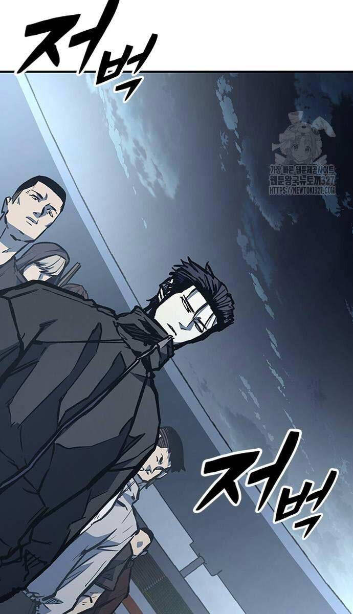 Huyền Thoại Tái Xuất Chap 74 - Next Chap 75
