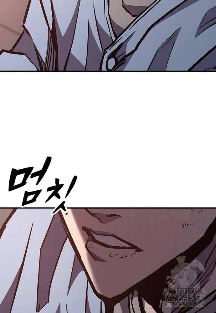 Huyền Thoại Tái Xuất Chap 74 - Next Chap 75