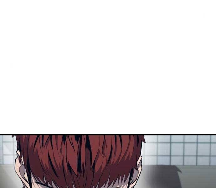 Huyền Thoại Tái Xuất Chap 8 - Next Chap 9