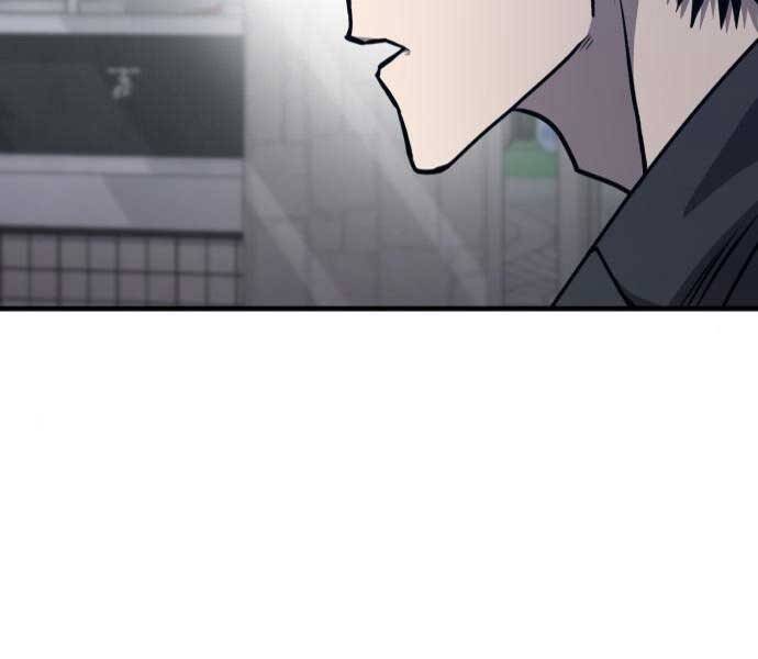 Huyền Thoại Tái Xuất Chap 8 - Next Chap 9