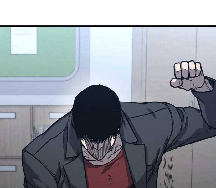 Huyền Thoại Tái Xuất Chap 8 - Next Chap 9
