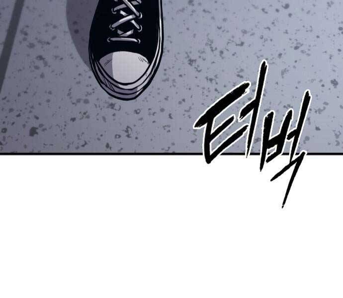 Huyền Thoại Tái Xuất Chap 8 - Next Chap 9