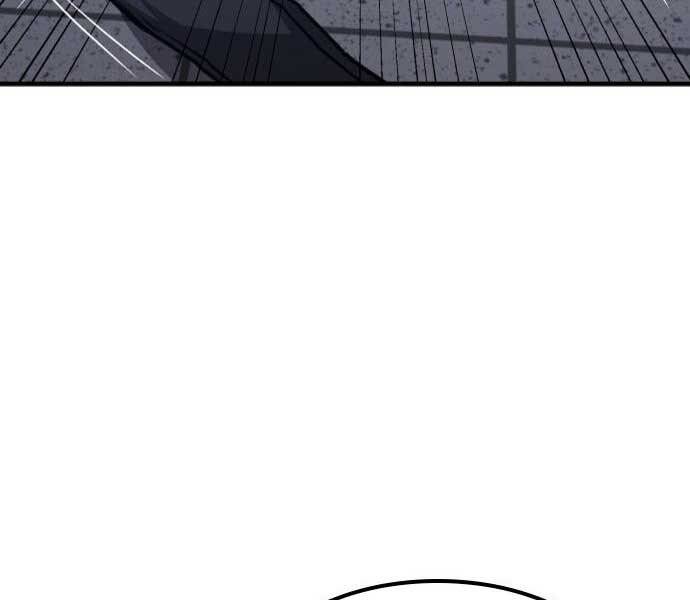 Huyền Thoại Tái Xuất Chap 8 - Next Chap 9