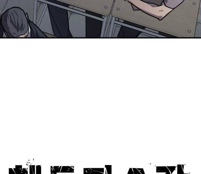 Huyền Thoại Tái Xuất Chap 8 - Next Chap 9