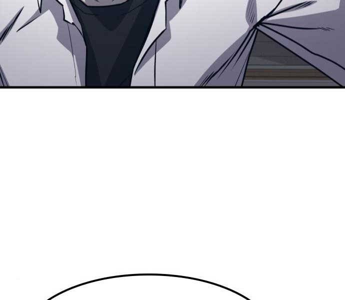 Huyền Thoại Tái Xuất Chap 8 - Next Chap 9