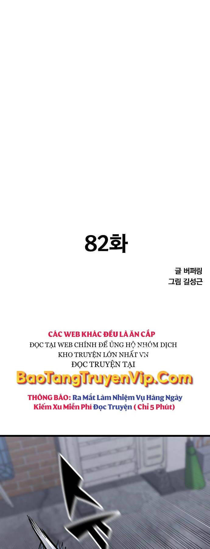 Huyền Thoại Tái Xuất Chap 82 - Next Chap 83