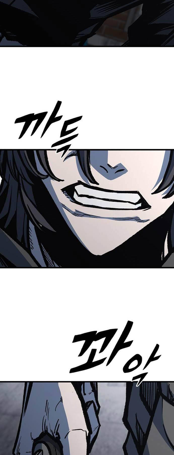 Huyền Thoại Tái Xuất Chap 82 - Next Chap 83