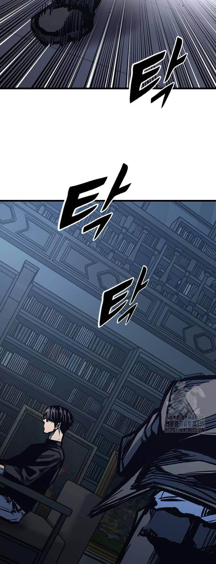 Huyền Thoại Tái Xuất Chap 82 - Next Chap 83