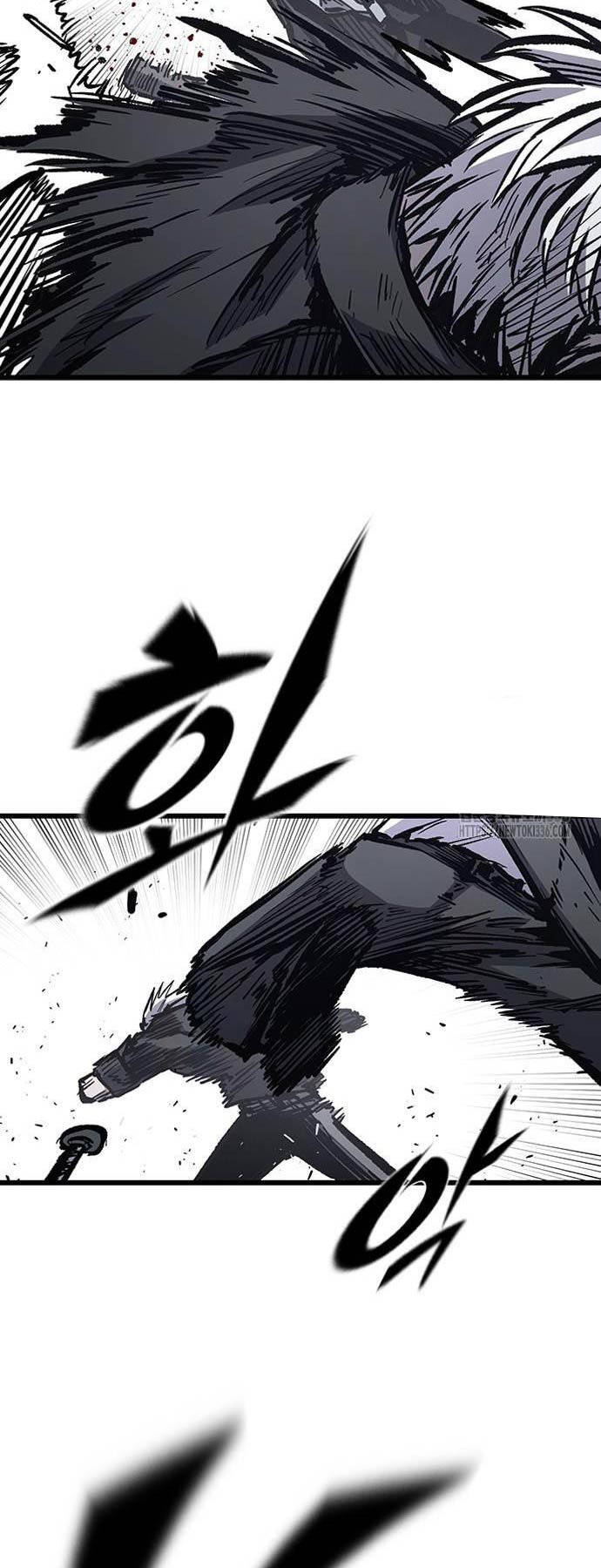 Huyền Thoại Tái Xuất Chap 83 - Next Chap 84