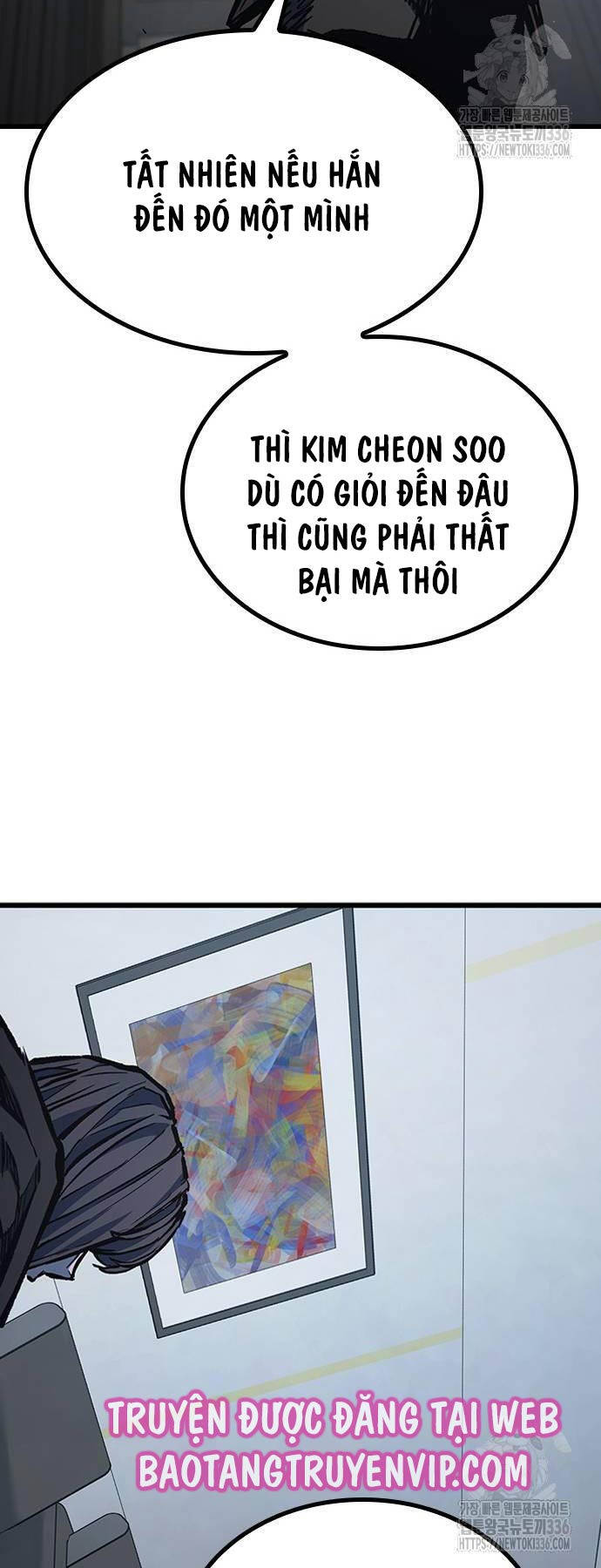 Huyền Thoại Tái Xuất Chap 83 - Next Chap 84