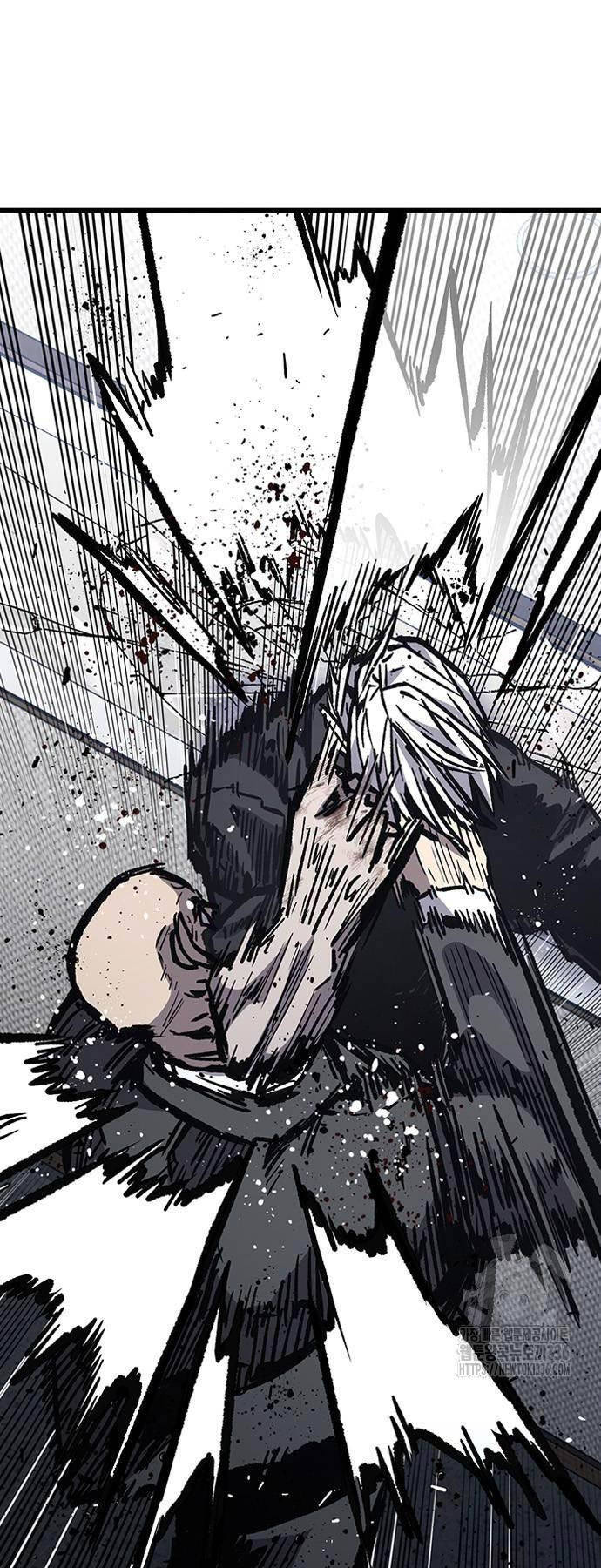 Huyền Thoại Tái Xuất Chap 83 - Next Chap 84