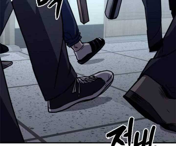 Huyền Thoại Tái Xuất Chap 9 - Next Chap 10