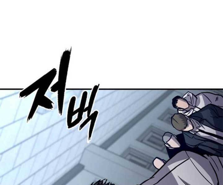 Huyền Thoại Tái Xuất Chap 9 - Next Chap 10