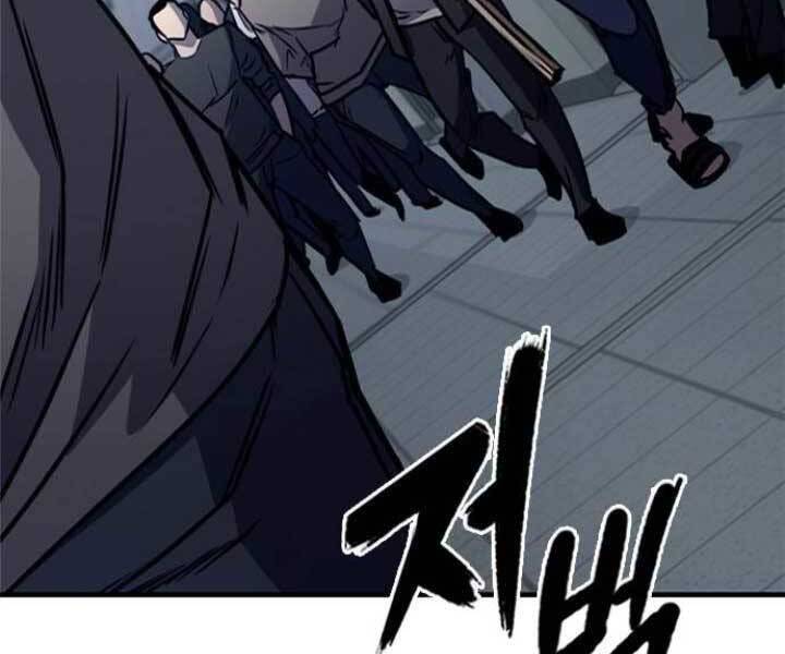 Huyền Thoại Tái Xuất Chap 9 - Next Chap 10