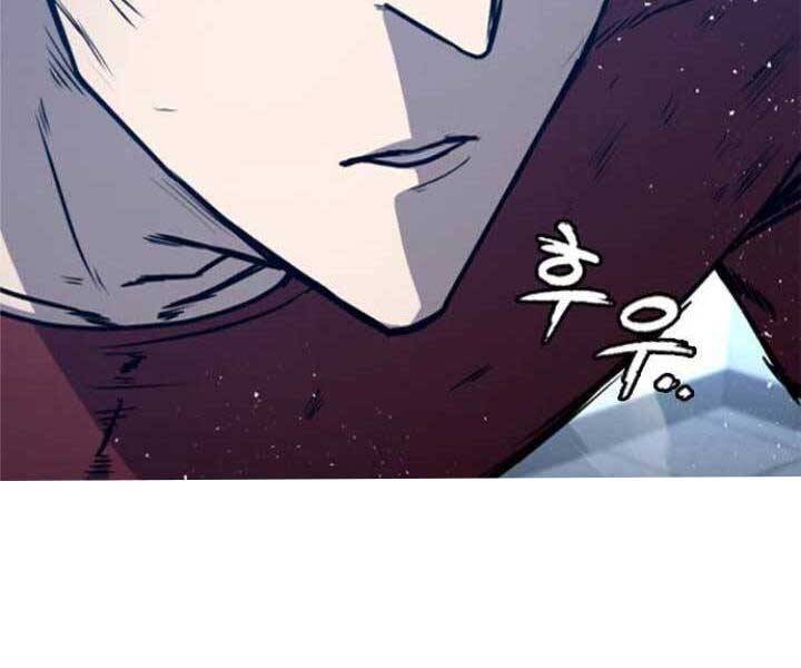 Huyền Thoại Tái Xuất Chap 9 - Next Chap 10
