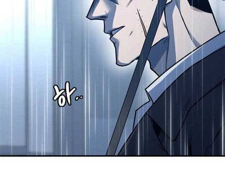 Huyền Thoại Tái Xuất Chap 9 - Next Chap 10
