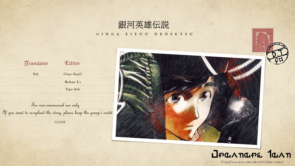 Huyền Thoại Về Những Anh Hùng Dải Ngân Hà Chap 12 - Next Chap 13