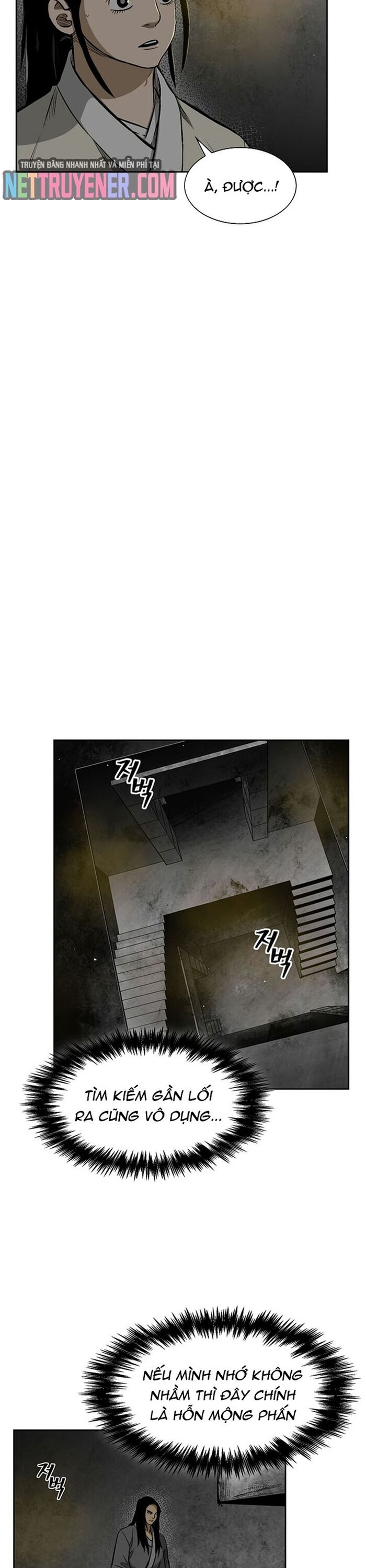 Huyền Thoại Vô Song Chiến Thần Chap 11 - Next Chap 12