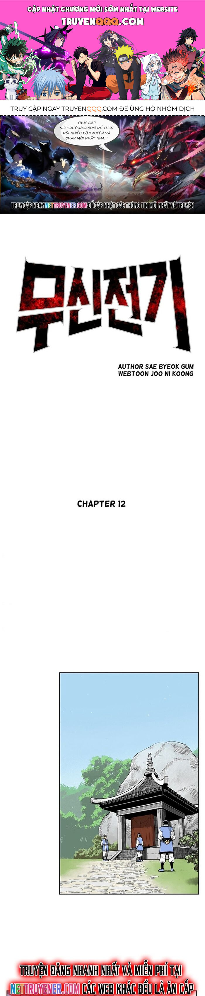 Huyền Thoại Vô Song Chiến Thần Chap 12 - Next Chap 13