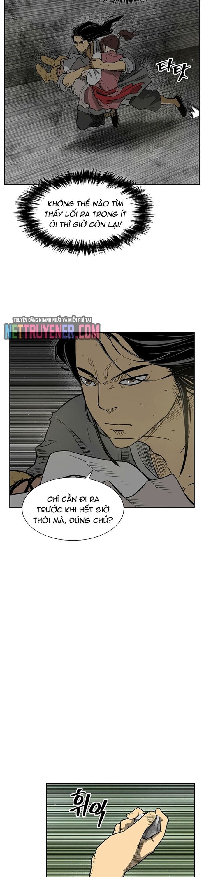 Huyền Thoại Vô Song Chiến Thần Chap 12 - Next Chap 13