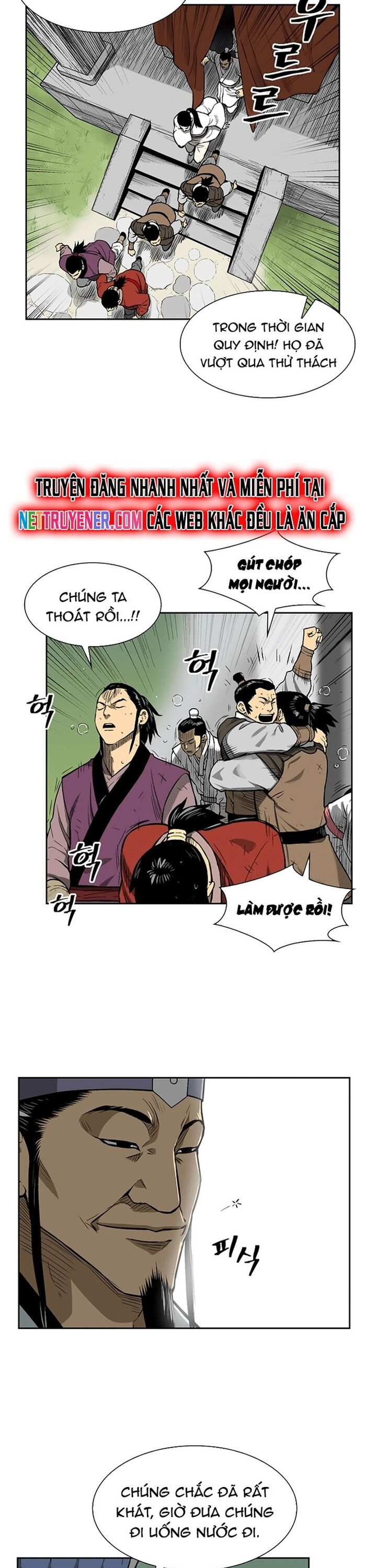 Huyền Thoại Vô Song Chiến Thần Chap 12 - Next Chap 13