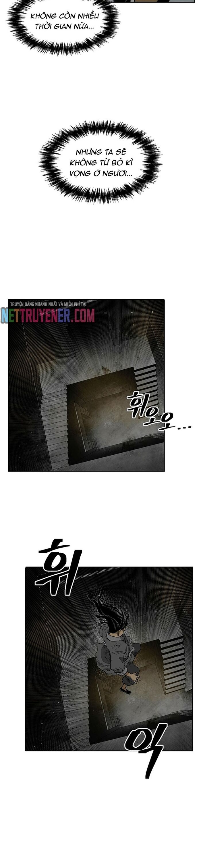 Huyền Thoại Vô Song Chiến Thần Chap 12 - Next Chap 13