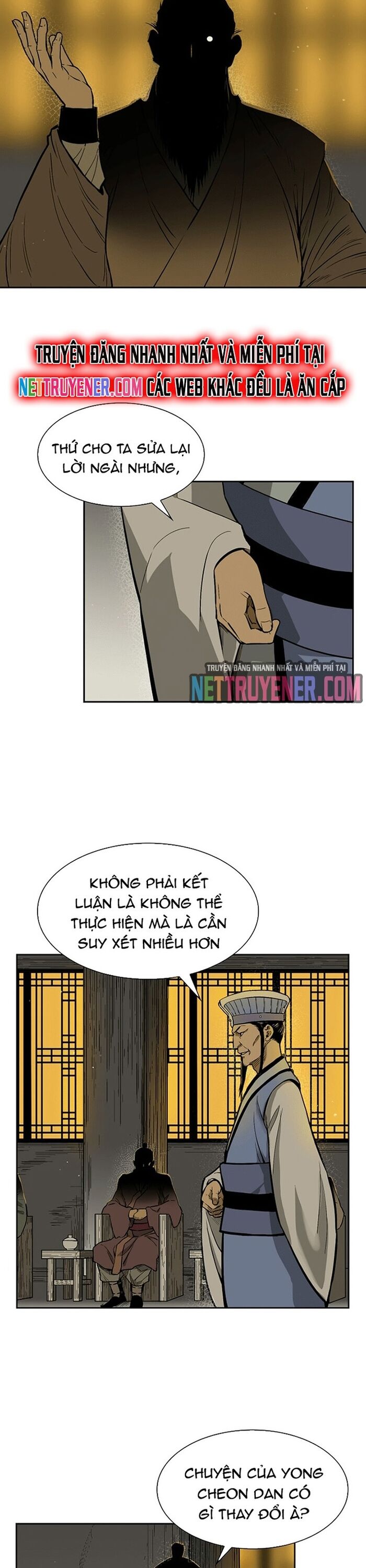 Huyền Thoại Vô Song Chiến Thần Chap 13 - Next Chap 14