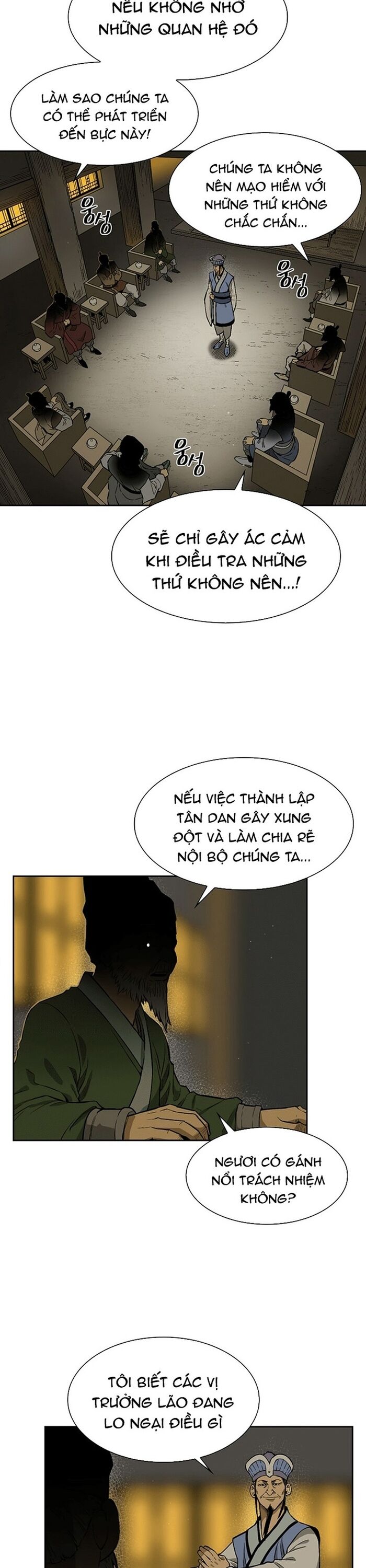 Huyền Thoại Vô Song Chiến Thần Chap 13 - Next Chap 14