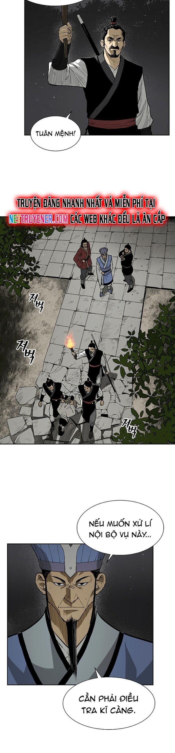 Huyền Thoại Vô Song Chiến Thần Chap 14 - Next Chap 15